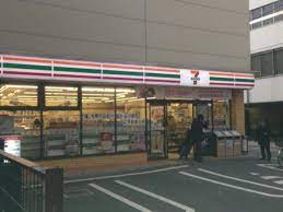 コンビニ　セブンイレブン 田端3丁目店（コンビニ）まで966m