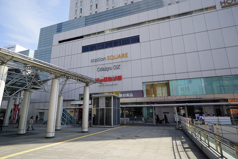 ショッピングセンター　相模大野駅ショッピングセンターstation SQUARE(（ショッピングセンター）まで286m