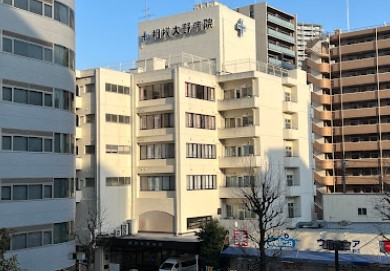 病院　相模大野病院（病院）まで269m