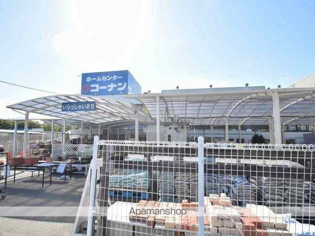 ホームセンター　コーナン伊丹店（ホームセンター）まで1400m