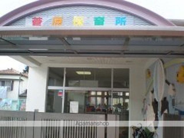 幼稚園・保育園　菅原保育園（幼稚園・保育園）まで213m