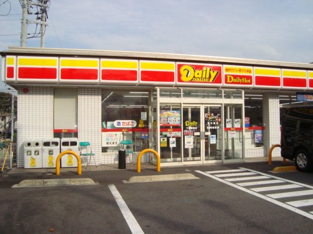 その他　デイリーヤマザキ千葉椿森店（その他）まで115m