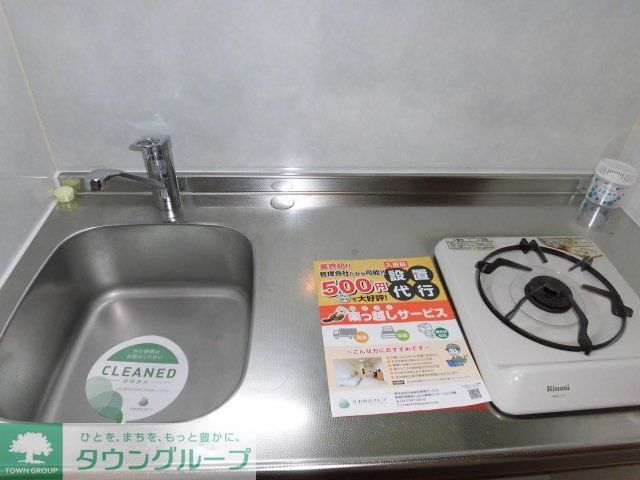 キッチン