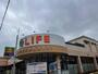 スーパー　ライフ鵜の木店（スーパー）まで439m