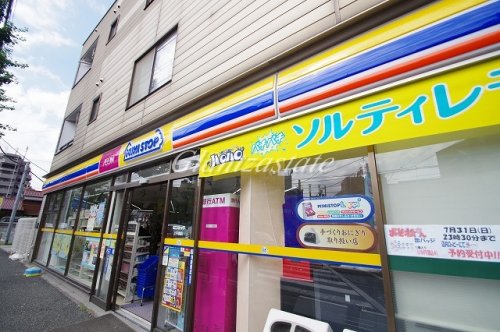 コンビニ　ミニストップ 上平間店（コンビニ）まで75m