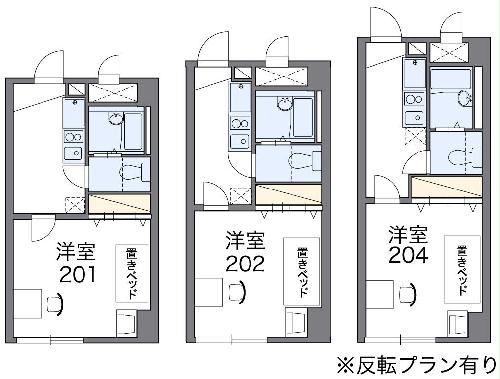 レオパレスひえだの間取り写真