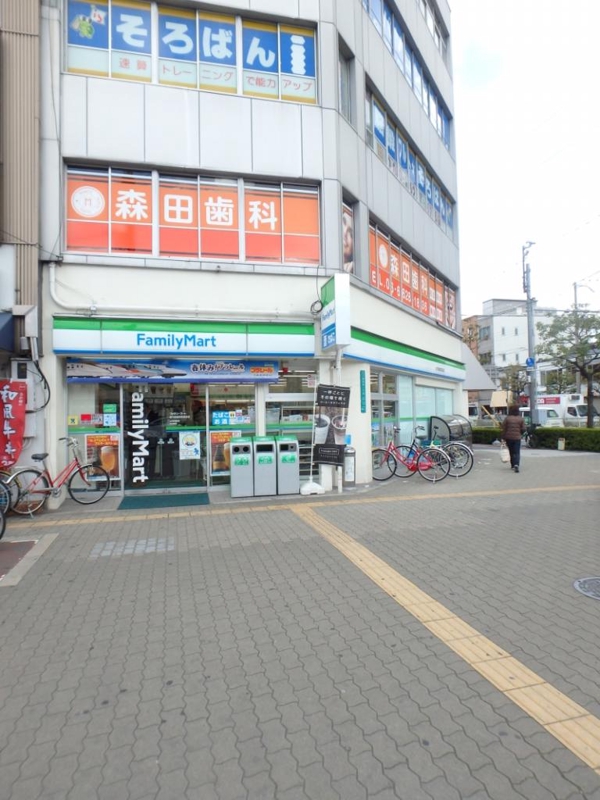コンビニ　ファミリーマート地下鉄昭和町駅前店（コンビニ）まで333m