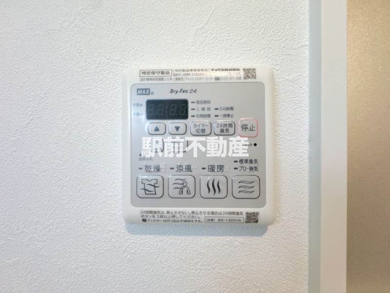 西鉄天神大牟田線 聖マリア病院前駅 徒歩8分 3階建 築9年のその他写真