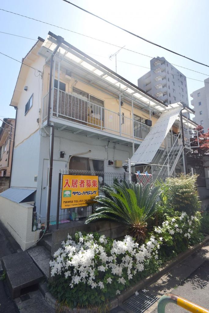 Well-b砂町