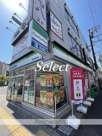 コンビニ　ファミリーマート（コンビニ）まで79m