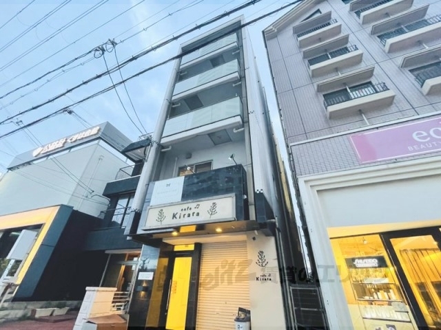 プラリア楠葉並木の外観写真
