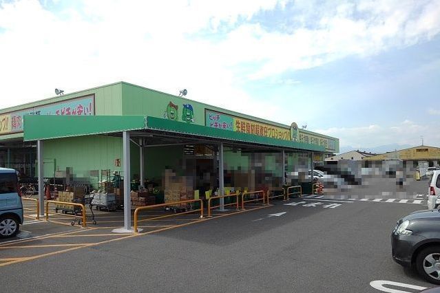 スーパー　タチヤ四日市店（スーパー）まで450m