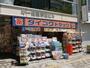 ドラックストア　ダイコクドラッグ 堺東駅前店（ドラッグストア）まで666m
