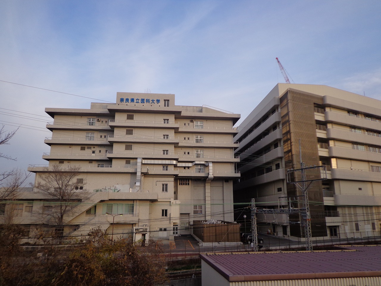 【橿原市四条町のアパートの病院】