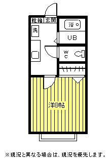 スカイヒルズＡの間取り