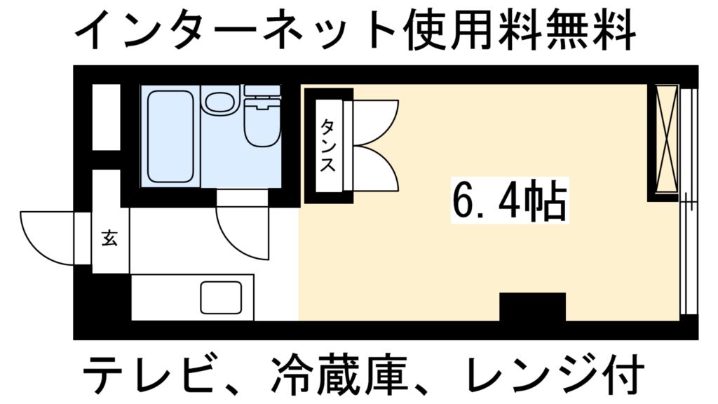 カサデソーラ白川の間取り