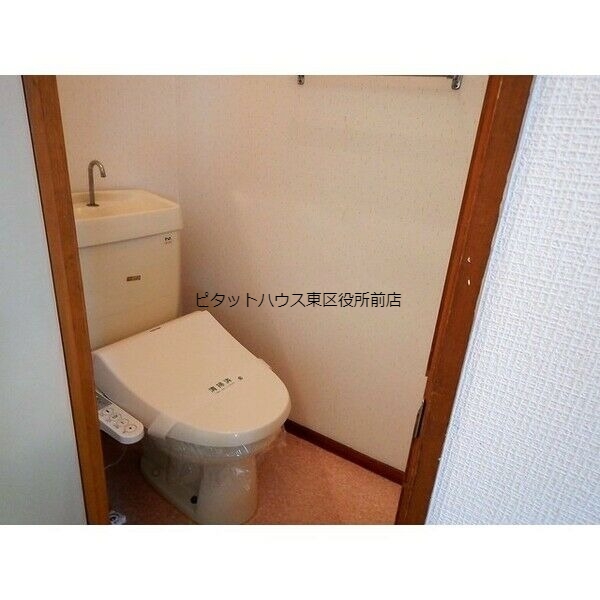 【札幌市北区北二十六条西のアパートのトイレ】