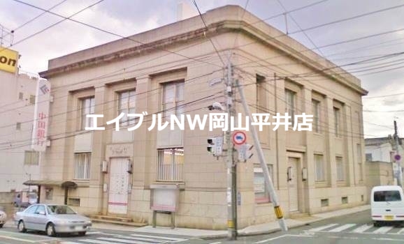 【岡山市中区門田屋敷のマンションの銀行】