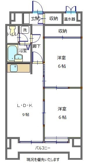 山形市双葉町のマンションの間取り