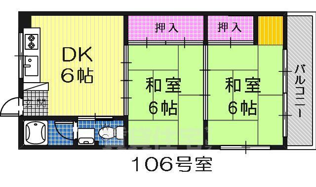 ハイクオリティ向陵の間取り