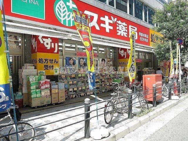 【ブランズタワー大阪本町のドラックストア】