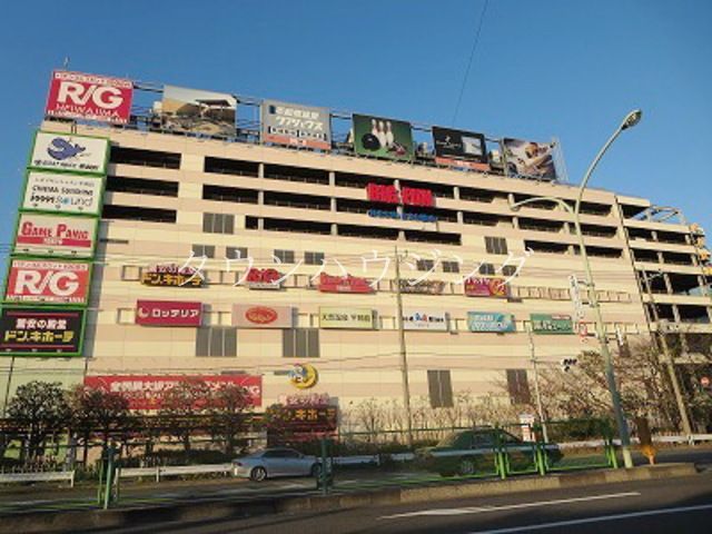 【大田区大森本町のマンションのショッピングセンター】