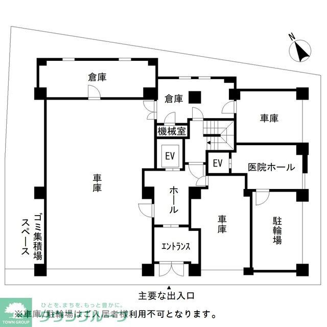 【豊島区南長崎のアパートのその他】