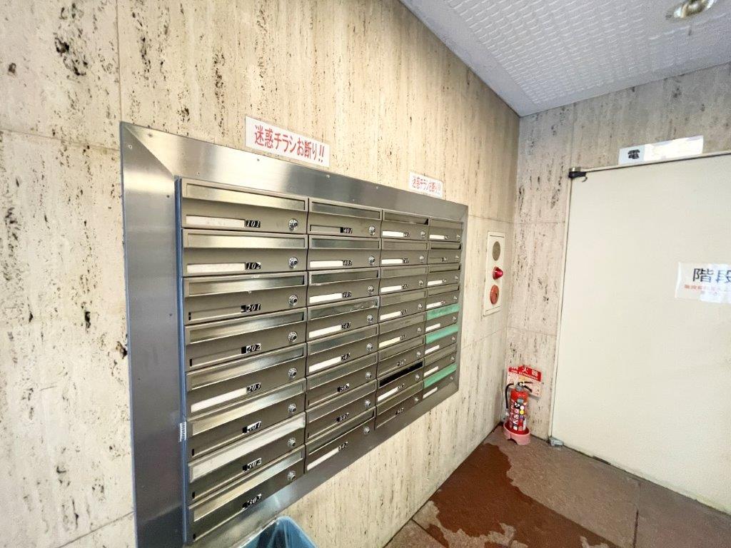 その他共有部分