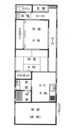 【水谷貸住宅の間取り】