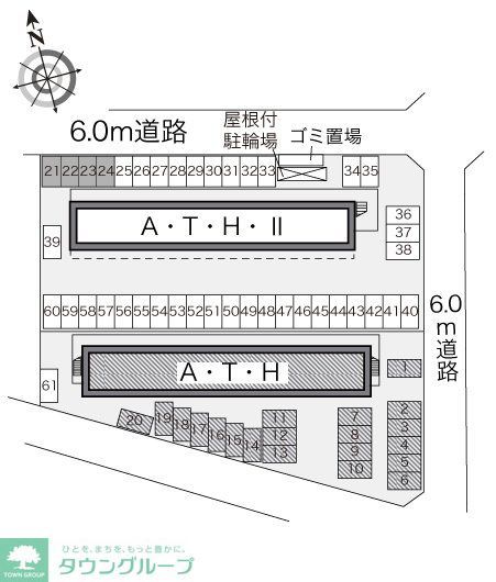 【レオパレスＡ・Ｔ・Ｈのその他】