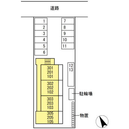 【盛岡市本町通3丁目築6年のその他】