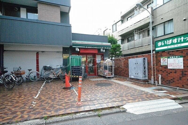 【品川区旗の台のマンションのスーパー】