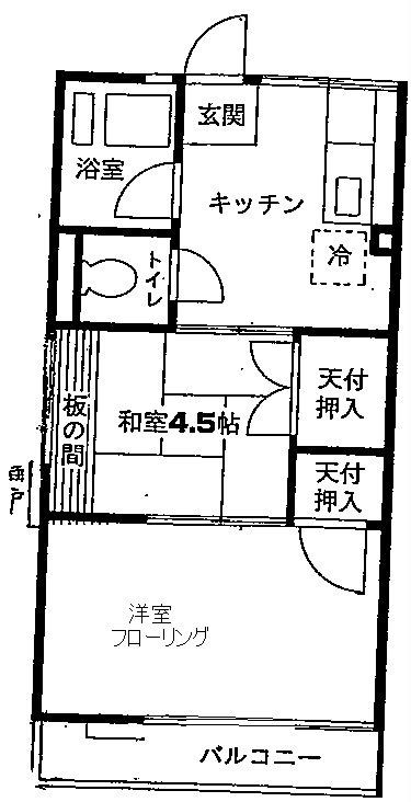 シティハイム　コトブキの間取り