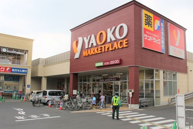 【志木市柏町のアパートのスーパー】