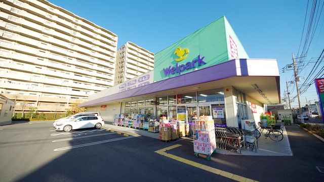 【志木市柏町のアパートのドラックストア】