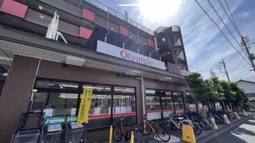 【府中市押立町のアパートのスーパー】