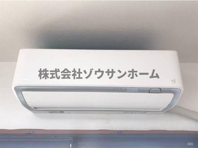 【エクセル八千代緑が丘のその他設備】