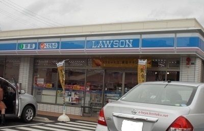 コンビニ　ローソン高松塩上店さん（コンビニ）まで240m