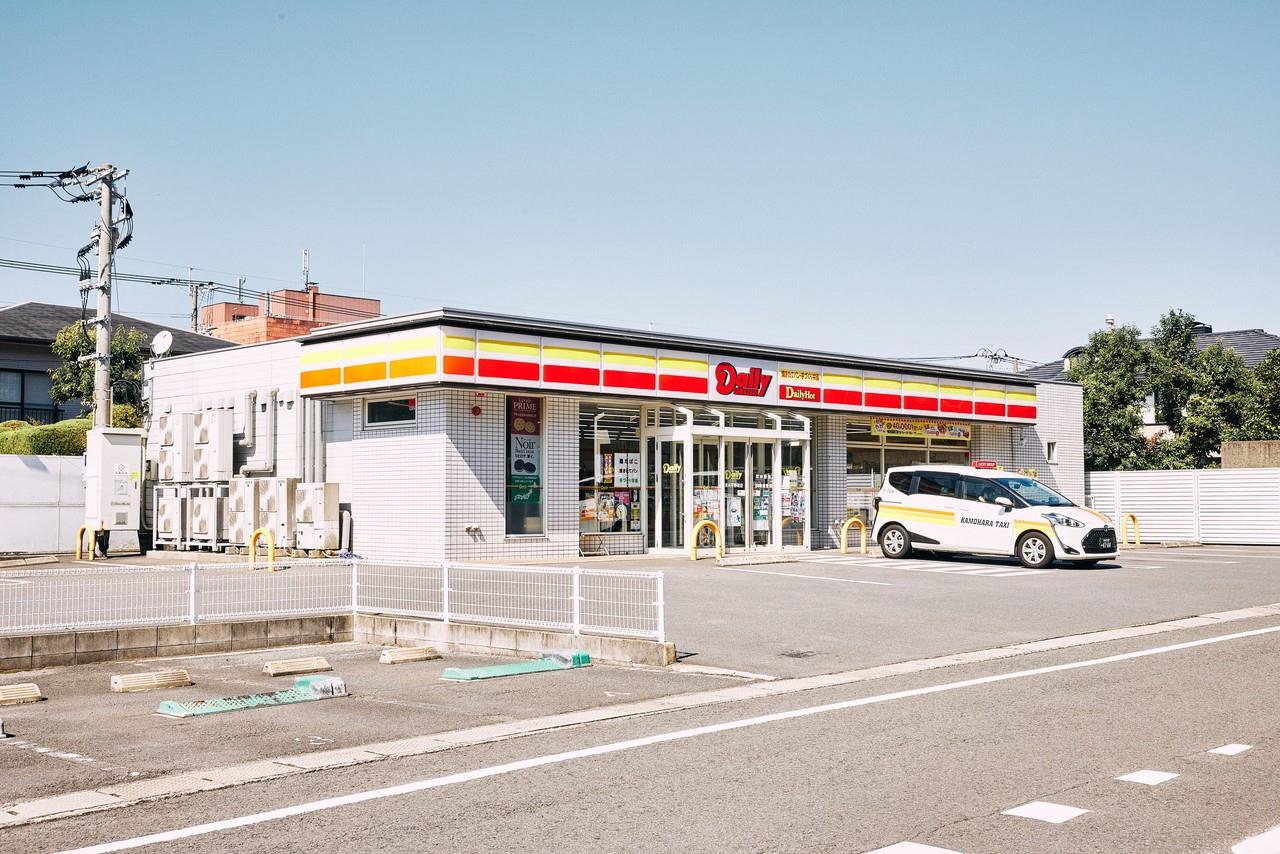 コンビニ　デイリーヤマザキ長崎平野町店（コンビニ）まで161m