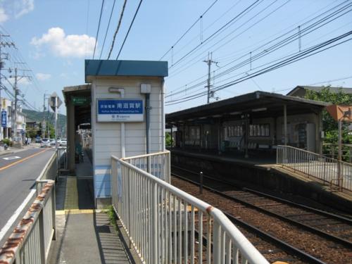 その他　京阪電気鉄道石山坂本線・南滋賀駅（その他）まで239m