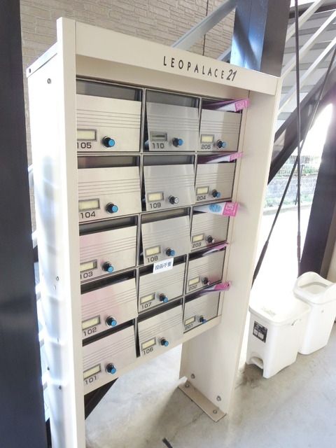 その他共有部分　★集合ポスト★