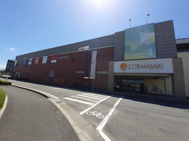 ショッピングセンター　エミフルMASAKI様（ショッピングセンター）まで1300m