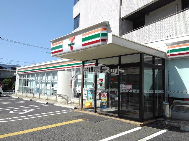 コンビニ　セブンイレブン 鳥取湯所町店（コンビニ）まで1163m