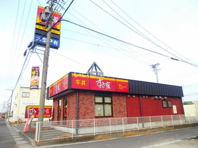飲食店　すき家 258号多度店（飲食店）まで644m