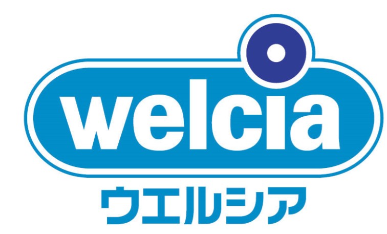 ドラックストア　ウエルシア台東入谷店（ドラッグストア）まで569m