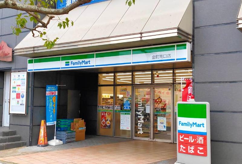 コンビニ　ファミリーマート 金町南口店（コンビニ）まで350m
