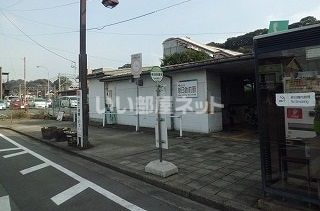 その他　聚楽園（その他）まで720m