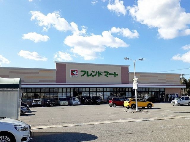 スーパー　フレンドマート野々市店（スーパー）まで1000m
