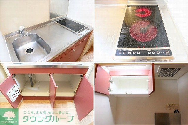 キッチン　コンロの仕様が異なる場合があります