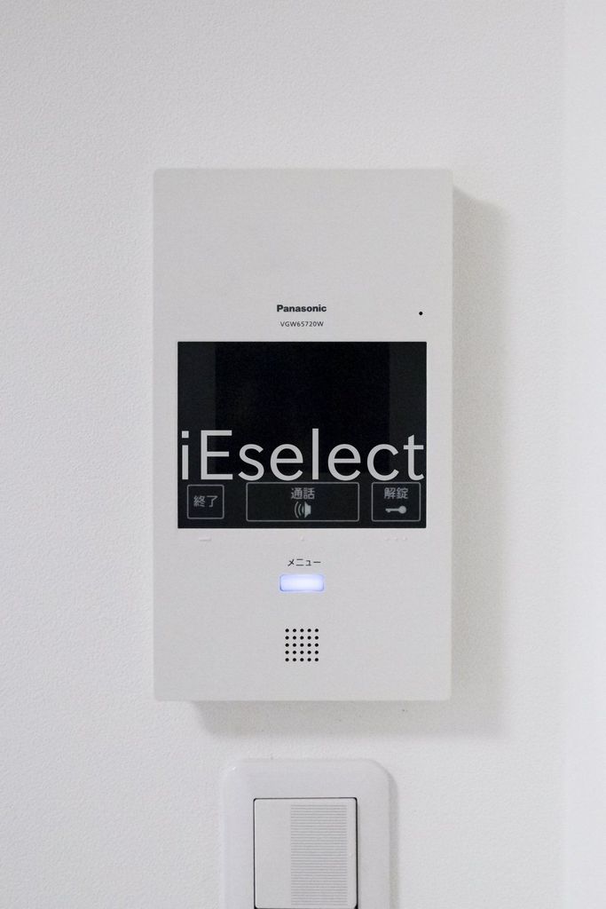 セキュリティ　設備